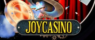 официальный сайт Joycasino