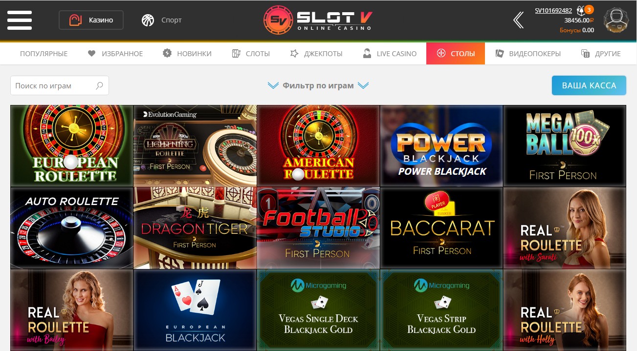 Upslots Online Casino