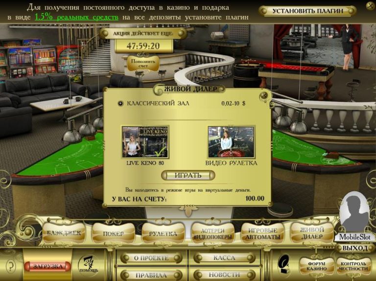 Https grand casino 202 com Https grand casino 202 com песня джекпот ремикс slow